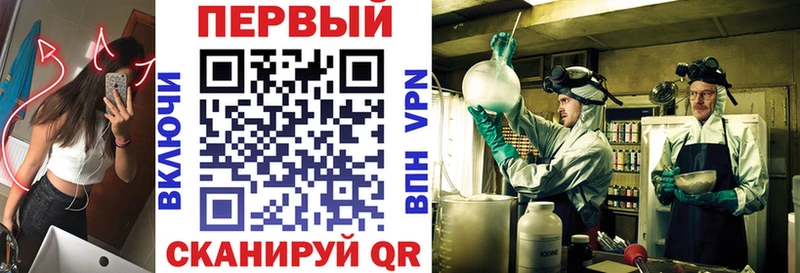 Amphetamine VHQ  Болохово 