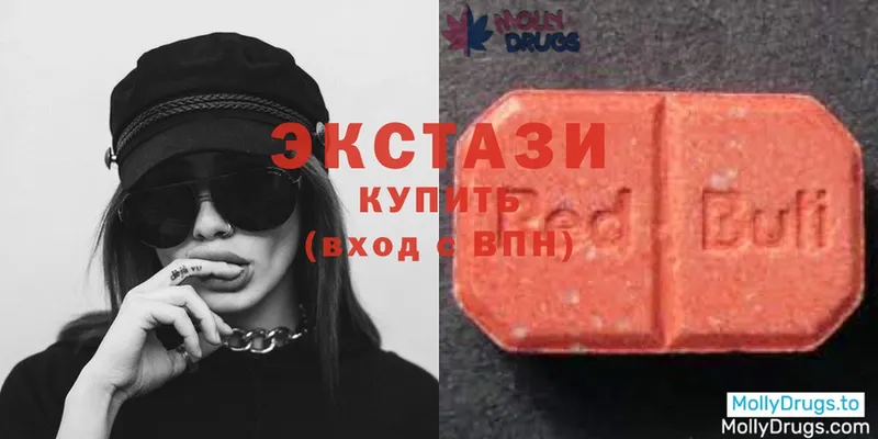 ссылка на мегу рабочий сайт  Болохово  Ecstasy 280мг 