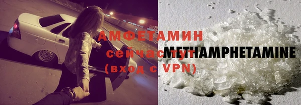 трава Михайлов
