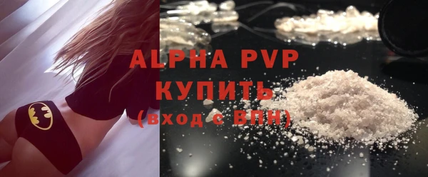 МДМА Михайловка