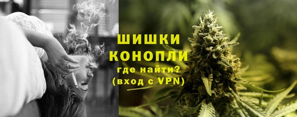 трава Михайлов