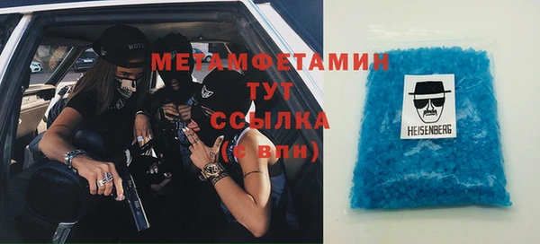 прущая мука Хадыженск