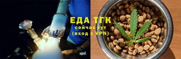 скорость Медвежьегорск