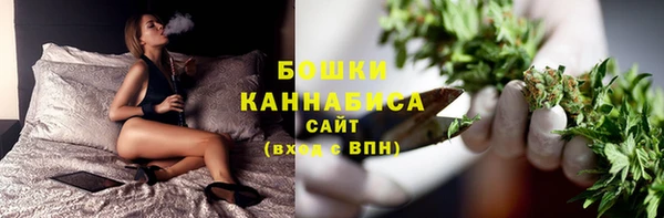 трава Михайлов