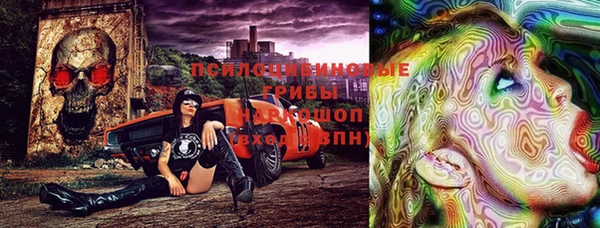 трава Михайлов