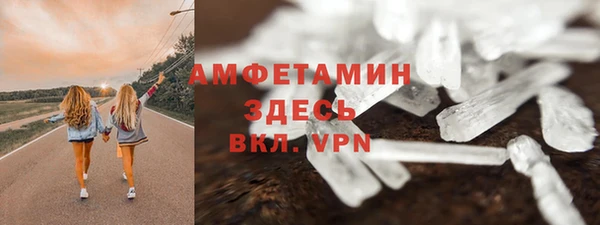 скорость Медвежьегорск