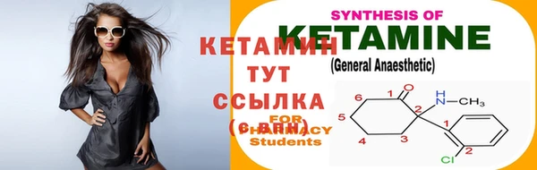 трава Михайлов