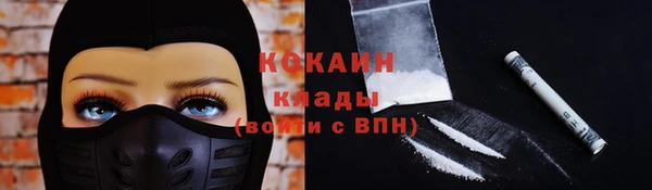 трава Михайлов
