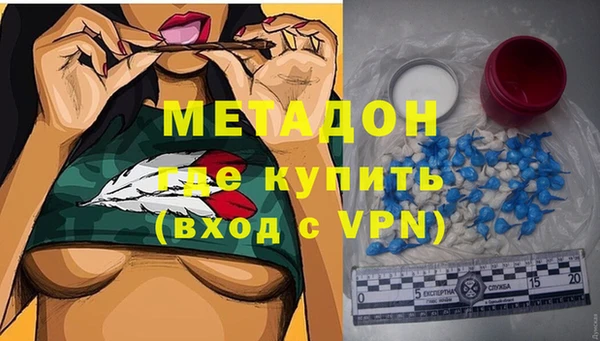 трава Михайлов