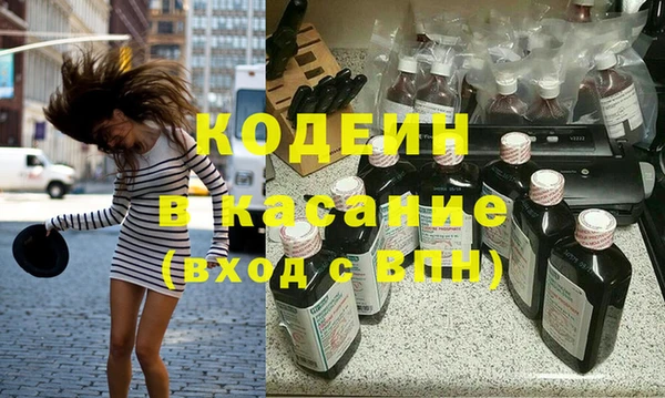 мефедрон мука Ханты-Мансийск