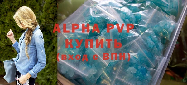 трава Михайлов