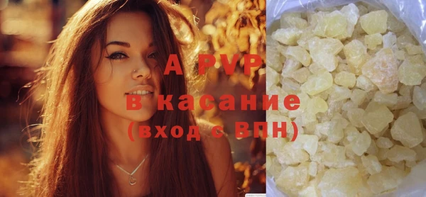 трава Михайлов