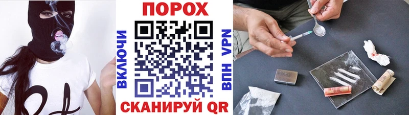 Метамфетамин витя  гидра   shop официальный сайт  Болохово 