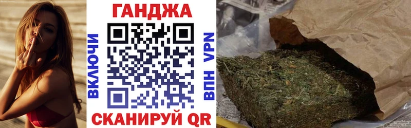 Шишки марихуана сатива  Болохово 